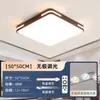 Luminária de quarto, estilo simples de meados do século, luminária de teto protetora para os olhos, luz redonda ultrafina para quarto principal, 6 novos acessórios de iluminação, ferro e outros materiais