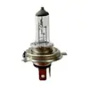 Comercio Exterior Más Vendido Lámpara Halógena H1H3 Ojo de Águila 12V24V Lámpara de Coche de Alta Calidad Luz Alta y Baja Venta Directa de Fábrica