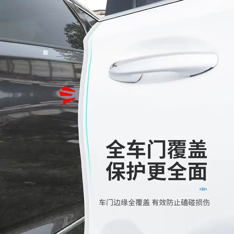 微信图片_20240328154025