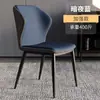 Silla de Comedor Nórdica de Lujo Ligero, Silla Simple, Silla con Respaldo para Comedor, Taburete con Respaldo, Silla de Mesa de Comedor de Hotel, Silla Mariposa
