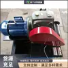 Máquina neumática para cortar tuberías para muebles de tubería de acero, máquina cortadora de tubería galvanizada y tubería de hierro, máquina cortadora y desbarbadora de tubería metálica