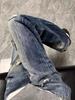 Jeans Rotos para Mujer, Pantalones Harem de Pierna Recta, Primavera/Verano 2026, Delgados, de Cintura Alta, Adelgazantes, Corte Holgado, Pantalones Largos para Petite, que Aumentan la Altura