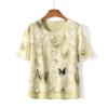 Ropa de Verano para Madres de Temperamento de Edad Media Moda Femenina Holgada Ropa para Personas de Mediana Edad y Mayores Ropa de Verano 40-60 Años Manga Corta