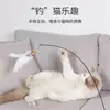 Venda quente transfronteiriça ventosa arame de aço vara engraçada para gato vara de pesca manual vara engraçada para gato com pena brinquedo auto-Hi para gatos suprimentos atacado