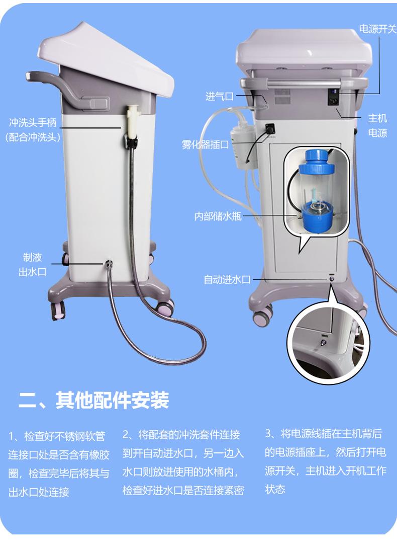 详情页_13.jpg
