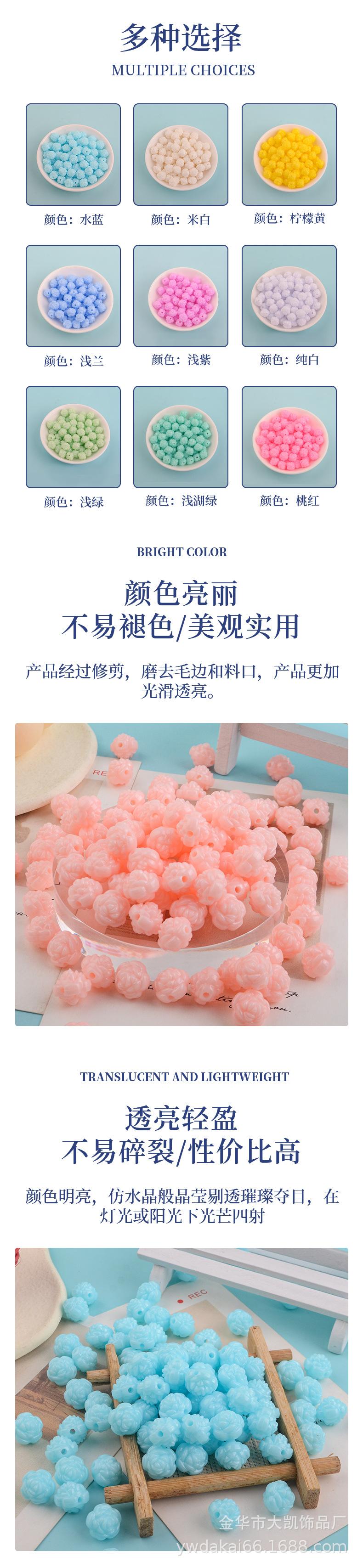大凯双面玫瑰_03.jpg