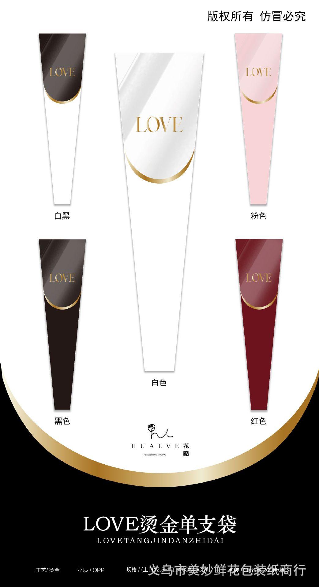 色卡.jpg