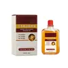 Aceite de Masaje Rejuvenecedor Herbal Gongkang Aceite de Masaje de Artemisa Venta Caliente en Douyin Fábrica de Origen Venta al por Mayor Dropshipping