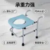 Suporte de Banheiro Dobrável para Idosos, de Uso Duplo Transfronteiriço para Agachamento e Assento, Banheiro Dobrável Montado na Parede, Vaso Sanitário Montado na Parede, Converte Vaso Sanitário de Agachamento para Vaso Sanitário de Assento
