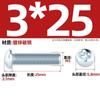 Parafuso de máquina de aço carbono galvanizado com cabeça chata e fenda cruzada, parafuso pequeno de cabeça redonda M3M4M5M6M8 * 6x10/12/16-70mm