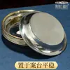 Foyuanhui India Hecho a Mano Plato para Suministro de Agua Hogar Taza de Agua para Servir Adornos Bronce Tallado Cuenco para Suministro de Agua Juego de 7 Piezas