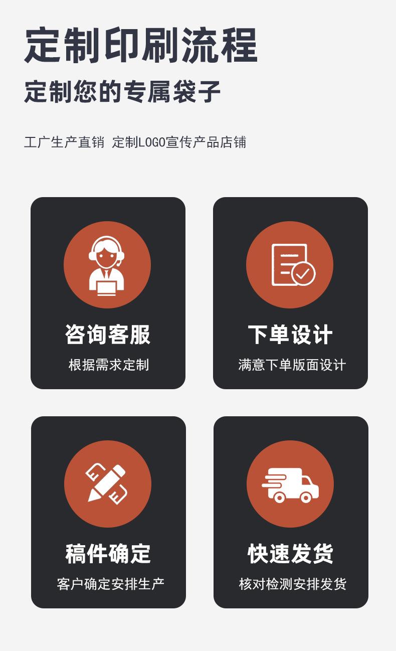 真空尼龙袋_15.jpg