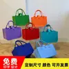 Bolsa de fieltro publicitaria personalizada, logo personalizado, bolso de gran capacidad, bolso de hombro tipo tote, bolsa de compras, bolsa de regalo