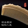 Peine de Peluquería de Plástico, Peine para el Cuero Cabelludo, Peine de Masaje al por Mayor, Peine Voluminizador, Peine de Media Luna para el Cuidado del Cabello de Zhejiang