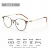 Montura de gafas lisas de aspecto juvenil para miopía, montura ultraligera de titanio puro, gafas estilo 'old money' con montura dorada para mujeres con rostros cuadrados o redondos 5231