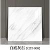 Papel Pintado Impermeable y a Prueba de Humedad, Paneles de Pared Decorativos Autoadhesivos para Renovación de Baño, Paneles de Aluminio-Plástico para Baño, Papel Pintado Anticolisión, Pegatinas de Pared Imitación Azulejo