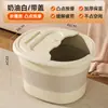 Cubo plegable para pedicura para uso doméstico, adecuado para el cuidado de la salud de las pantorrillas, bolsa portátil para remojar los pies, tina para pedicura con masajeador de pies