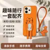 Aplicável à capa de celular VIVOS50 S50PROMini capa protetora cobertura total anti-queda acessórios de celular para Instagram concha de telefone