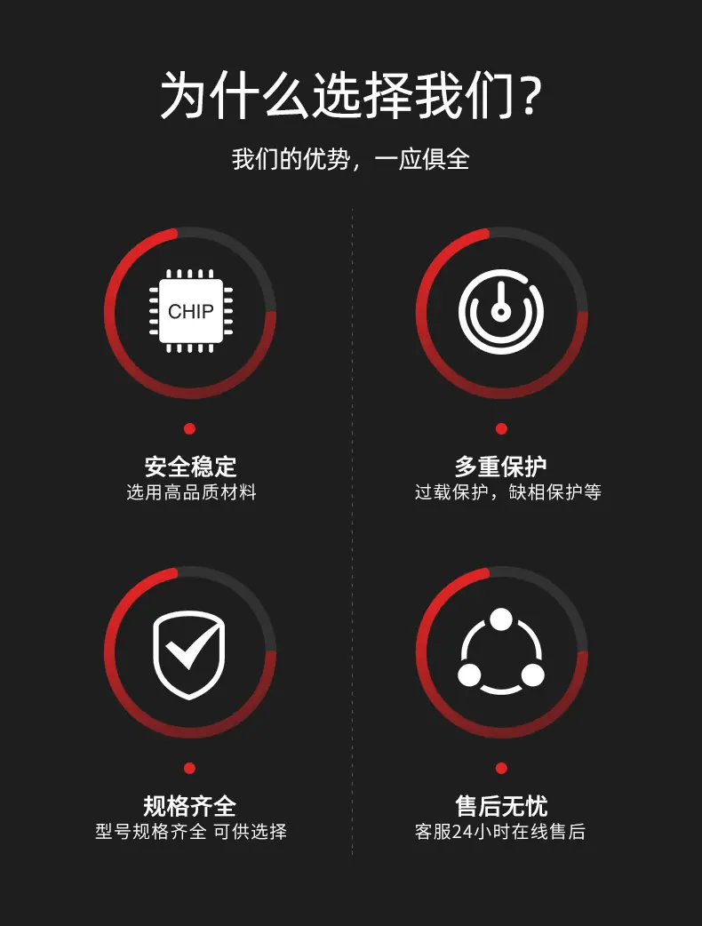 详情图片_7.jpg