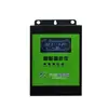Dispositivo Inteligente de Ventilación Portátil Yinghui Iot: Ventilador Inteligente para Invernadero Controlado por Móvil con Control Remoto de Temperatura