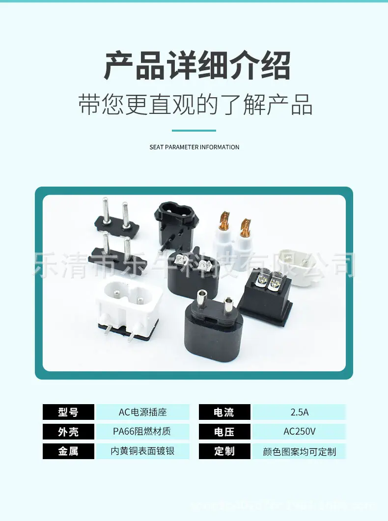 详情_06