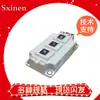 Nuevo Modular SGM300HF12A3V1 SGM400HF12A3V2 SGM200HF12A3V 3 150 100