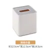 Artículos varios en stock para habitación de hotel: Bandeja para Hervidor, Bandeja para Consumibles, Caja de Consumibles, Caja de Artículos, Caja de Pañuelos, Caja de Té, Jabonera