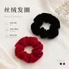 Lazo Rojo para el Cabello de Año Nuevo 2026 Año del Caballo para Mujer, Lazo de Alto Nivel para Moño, Accesorio para el Cabello Scrunchie