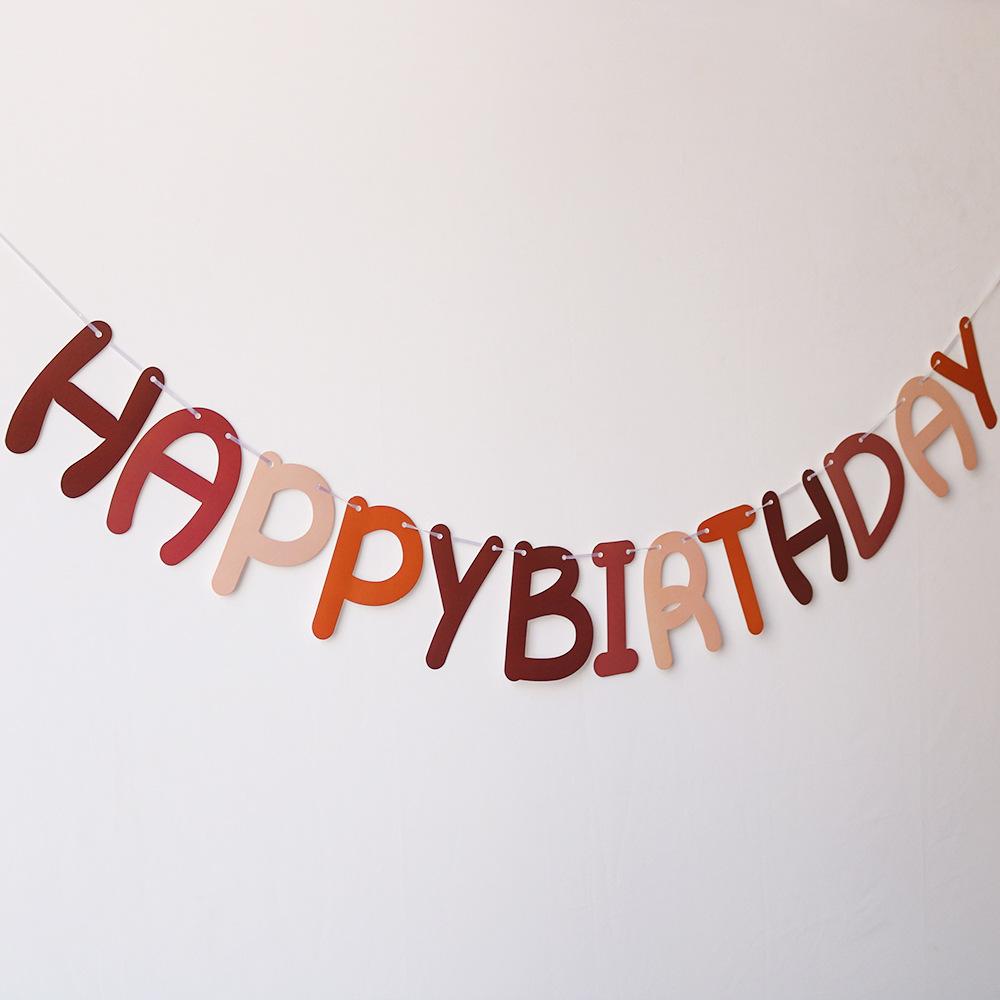 深咖浅咖生日拉旗实拍左侧.jpg
