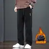 Pantalones Casuales para Hombre Otoño Sueltos Pierna Recta Elásticos Deportivos Pantalones de Chándal Nuevo Otoño/Invierno Pana Más Terciopelo Pantalones Largos