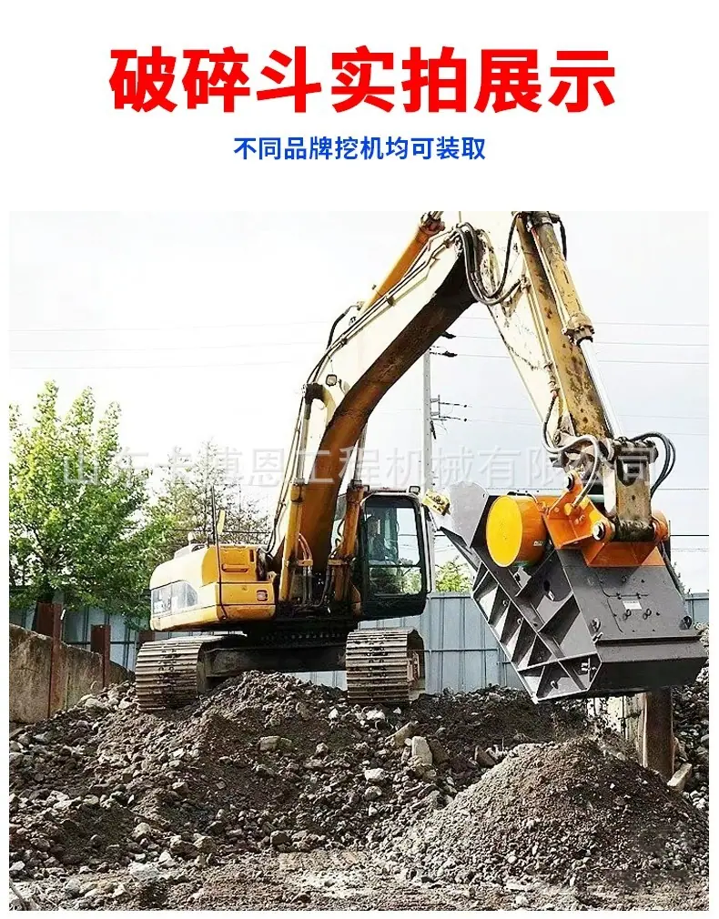 详情图片_12.jpg
