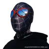 Miles Remy Iron Spider-Man Cosplay Máscara con Capucha Sombrero Divertido