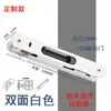 Cerradura de gancho de acero inoxidable 90 Bloqueo de aluminio de puente roto Bloqueo de puerta de acero plástico Bloqueo de gancho para ventana de puerta corrediza de aleación de aluminio Pestillo de bloqueo de puerta corrediza de un solo/doble cara