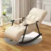 Mecedora para balcón, hogar, ocio, mecedora reclinable, dormitorio para adultos, sofá perezoso, sala de estar, siesta, ocio, uso en verano