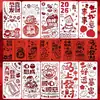 Plantilla de Estampado y Calado para Sobres Rojos de Año Nuevo del Año del Caballo Saludo de Año Nuevo Paquete de Regalo de Cumpleaños Molde Auxiliar para Impresión y Estampado DIY