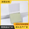 Papel absorbente de aceite facial de carbón de bambú con espejo Papel absorbente de aceite con borla Espejo Caja de almacenamiento Papel absorbente de aceite facial refrescante portátil