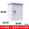 Caja eléctrica Caja de distribución Caja de gabinete Caja eléctrica de control y monitoreo Caja horizontal interior Jiyie Caja exterior Caja eléctrica exterior a prueba de lluvia