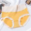 Roupa Íntima Modeladora Seamless de Cintura Alta em Modal para Mulheres Levanta Bumbum Modeladora de Corpo Modeladora de Cintura Modeladora de Barriga Pequena Geração de Cabelo