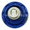 Adecuado para tapa de depósito de refrigerante de motor Audi Volkswagen Porsche tapa de depósito de radiador 4M0121321