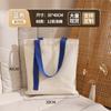 Bolsa de Lona Fondo Abierto Sin Lados Correa en stock Directo de Fábrica Cabello Estudiante Hombro Comercial Compras Portátil Bolsa de Lona