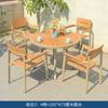 Combinação de Mesa e Cadeiras para Terraço de Vila ao Ar Livre Lazer Metal Impermeável Proteção Solar Móveis Jardim Ar Livre Hotel B&B Mesa e Cadeiras