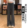Pantalones Grises Micro-Campana para Mujer, Primavera/Verano/Otoño 2026 Nuevos de Cintura Alta Adelgazantes Caídos Petite Lulu Casual Deportivos
