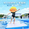 Jogos Aquáticos: Dab Libélula, Colchão de Ar Inflável, Pista de Obstáculos Aquáticos Redonda e Quadrada Flutuante, Dia Divertido de Esportes
