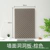 Tablero Perforado Montado en la Pared Sin Perforaciones Estante de Almacenamiento Tablero para Colgar Herramientas de Pared Tablero Perforado de Cristal de Carbono Estante de Exhibición