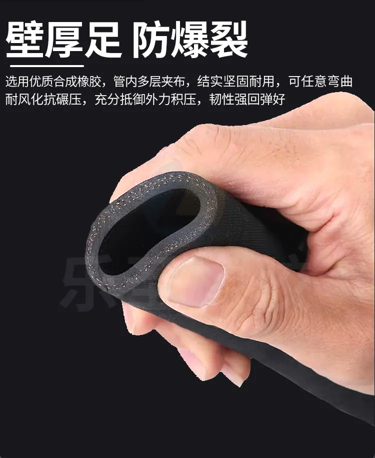 乐圣阿里详情页_02.jpg