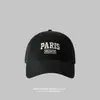 Gorra de Béisbol de Gran Circunferencia de Cabeza para Mujeres, Ajuste Profundo, Adelgazante Facial, Bordado de Oso Polar, Estilo Nuevo, Protección Solar para Exteriores para Hombres