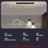 Atacado do Fabricante Lâmpada LED Ultra-Brilhante Moderna Minimalista de Espectro Completo para Proteção dos Olhos para Teto de Quarto e Sala de Estar, Suporta Personalização