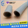 Tubo de silicona ignífugo resistente a altas temperaturas, tubería de entrada y salida de agua para coche, tubería de entrada de agua, manguera de silicona de grado alimenticio de alto rebote, protección ambiental