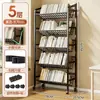 Estantería para Libros Infantiles Estante para Libros Ilustrados de Pie Estante de Almacenamiento de Piso Multicapa Móvil Hogar Estudiante Librería Simple Estante de Almacenamiento de Libros