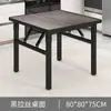Mesa Plegable Simple Madera de Abeto Mesa Pequeña para el Hogar Mesa Redonda Mesa Cuadrada Mesa de Escritura Plegable Mesa para Exteriores Habitación de Alquiler